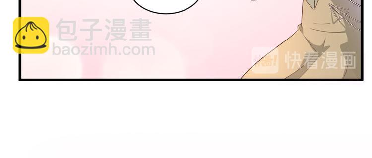 第6话 婚前协议(1/2)-第7话