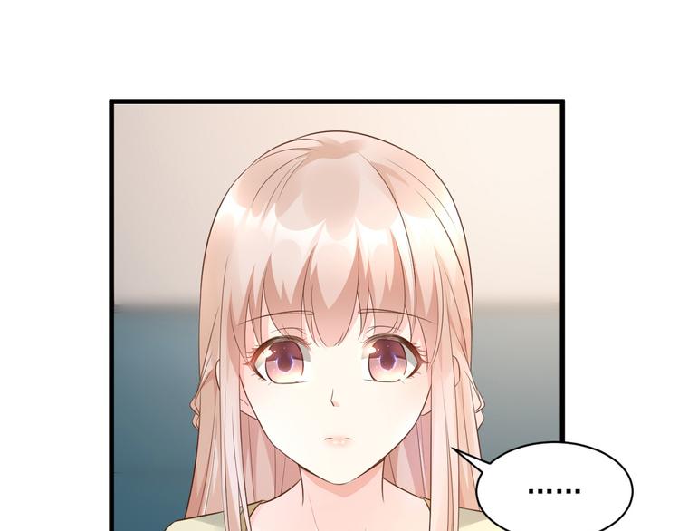 第6话 婚前协议(1/2)-第7话