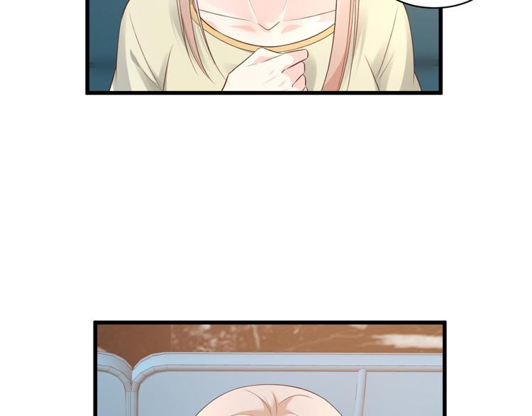 第6话 婚前协议(1/2)-第7话