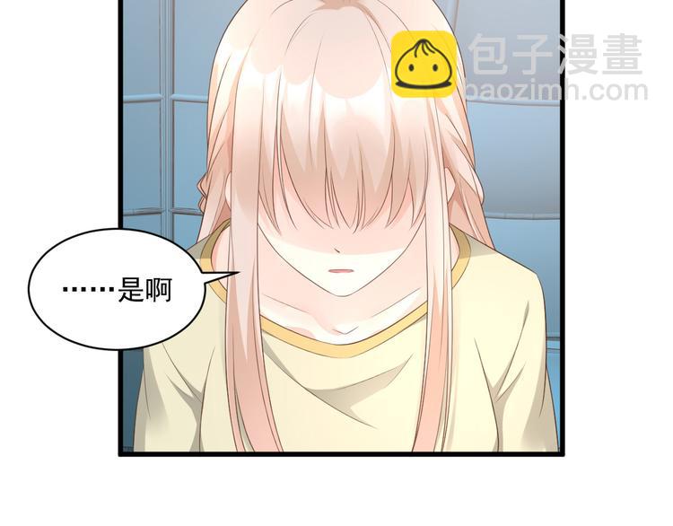 第6话 婚前协议(1/2)-第7话