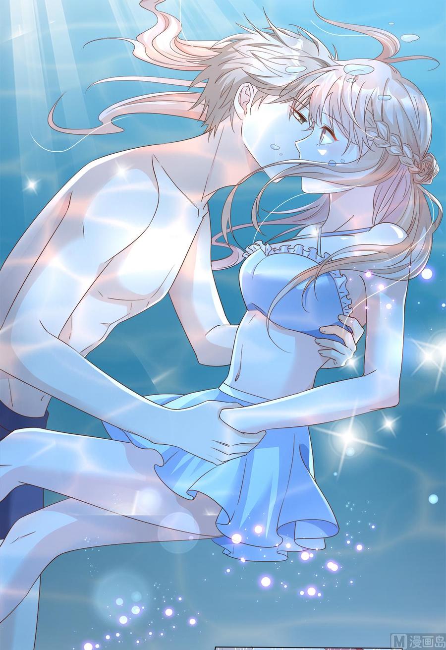 第63话 总裁夫人的权力-第65话