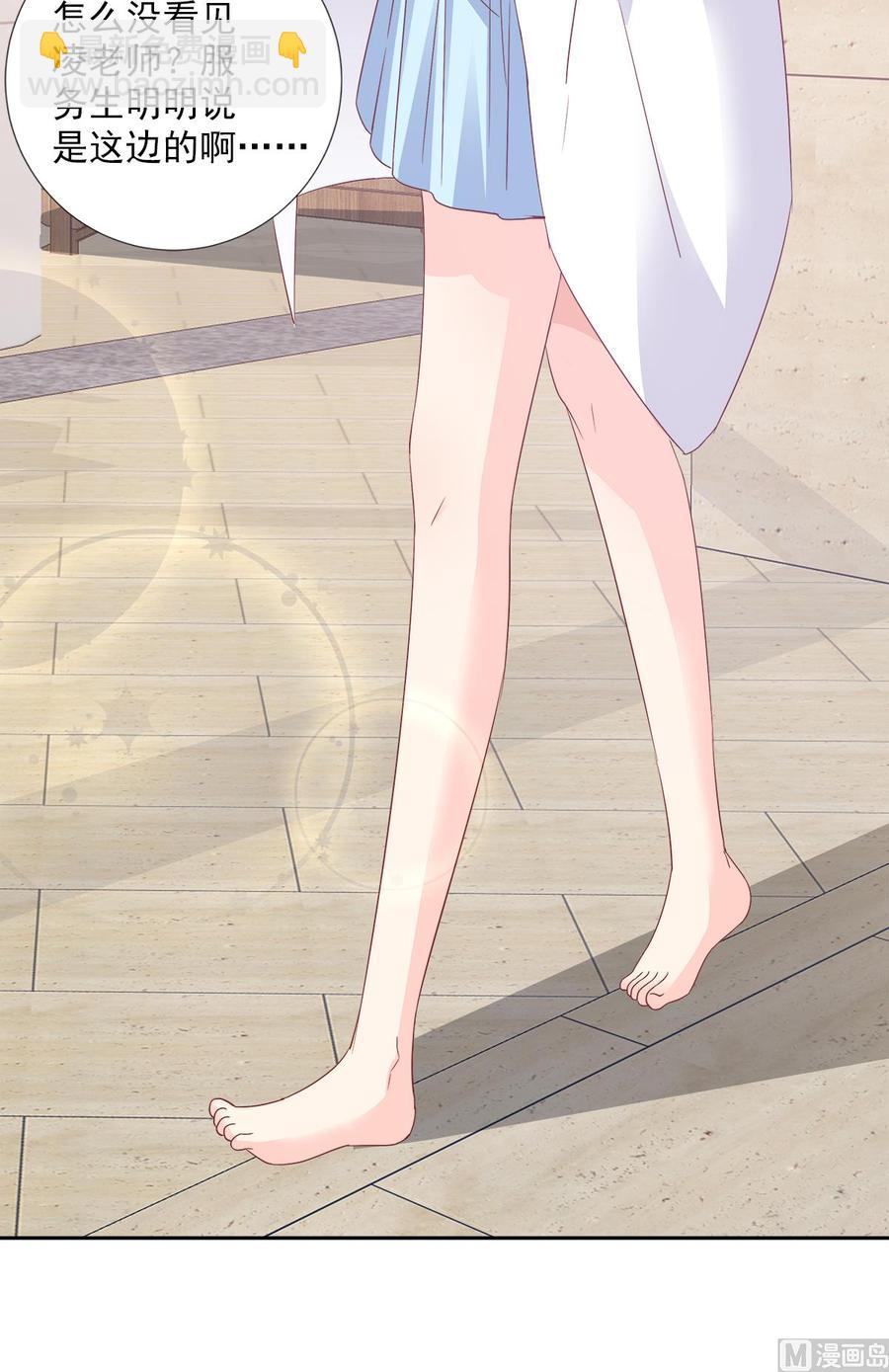 第63话 总裁夫人的权力-第65话