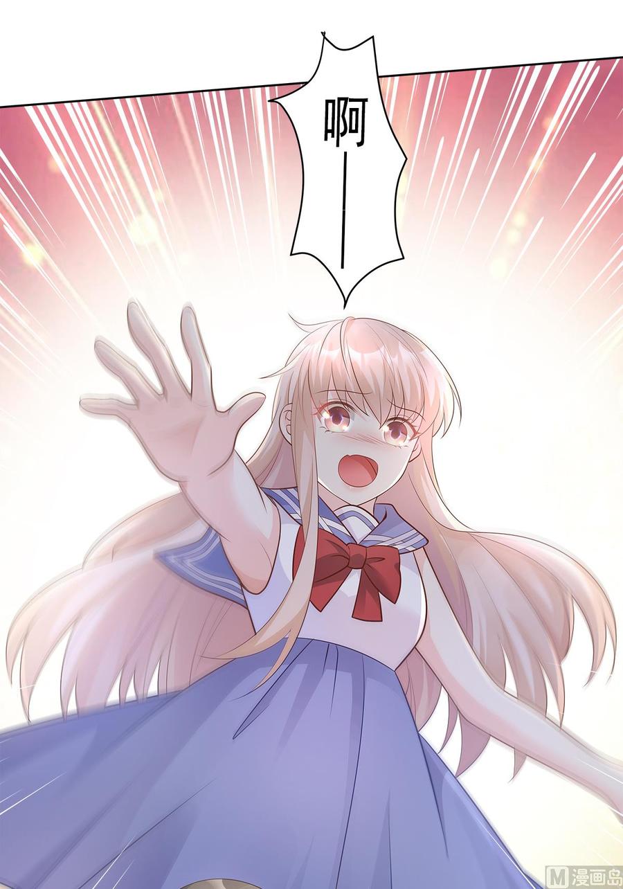 第67话 我真的做好准备了吗？-第69话