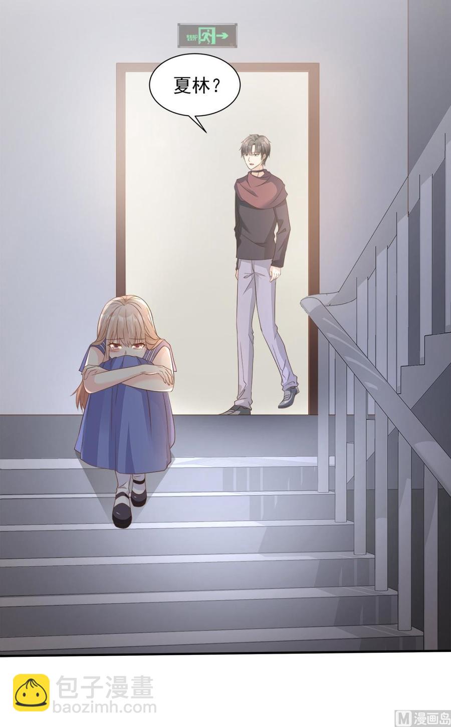 第67话 我真的做好准备了吗？-第69话