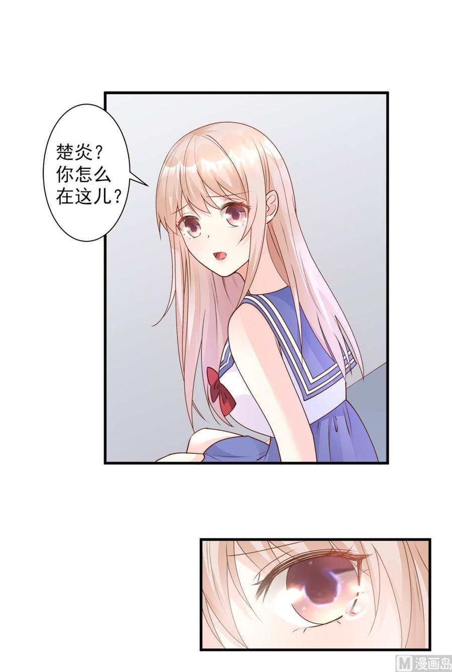 第67话 我真的做好准备了吗？-第69话