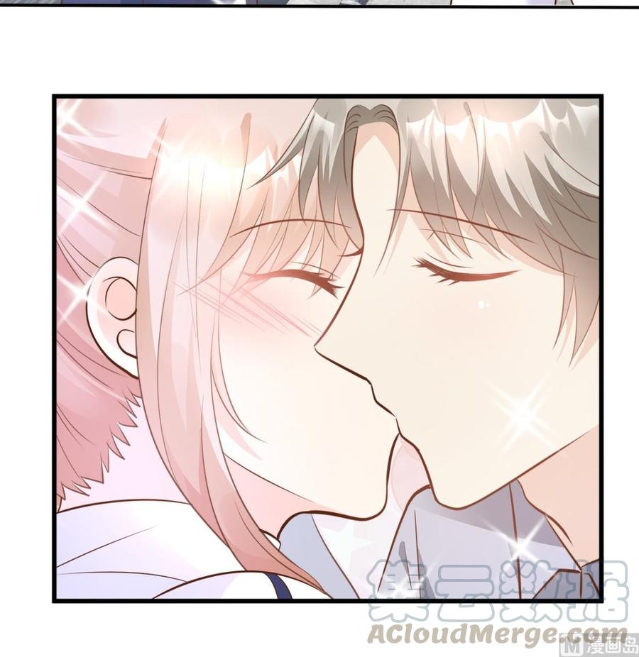 第71话 接个吻不过分吧-第73话