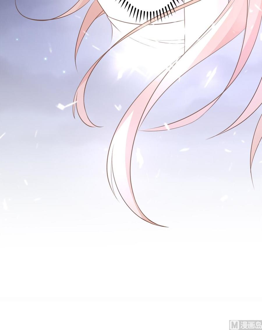 第75话 该睡觉了，老婆-第77话