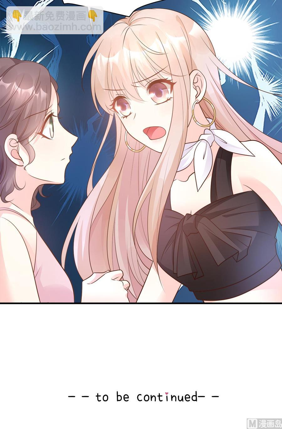 第77话 因为我害怕失去你-第79话