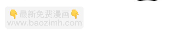 第8话 嫁给我????(1/2)-第9话