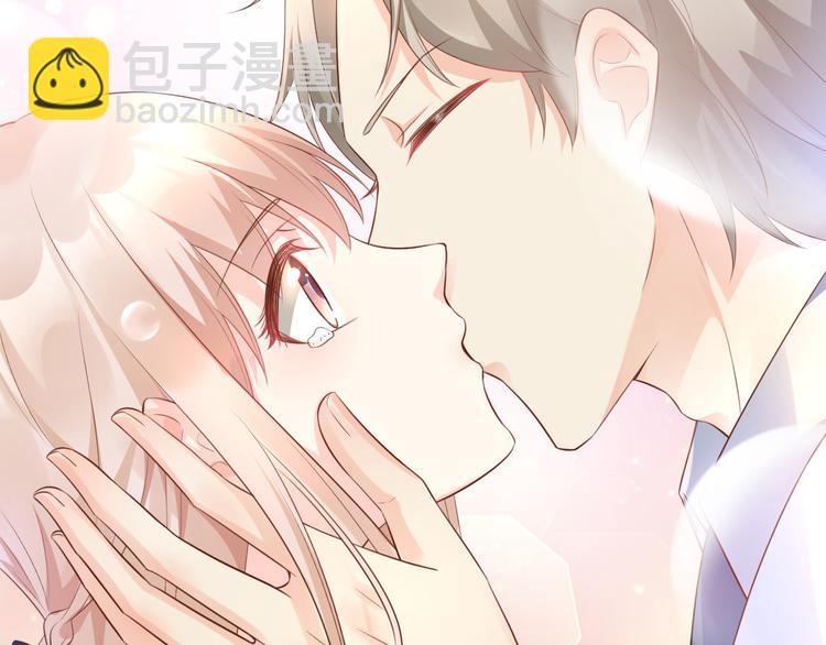 第8话 嫁给我????(1/2)-第9话