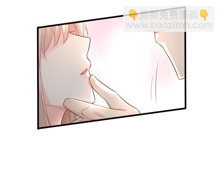 第8话 嫁给我????(1/2)-第9话