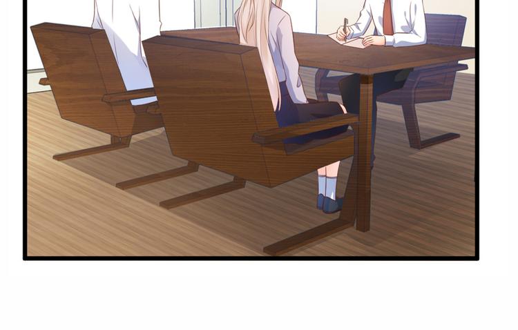 第8话 嫁给我????(1/2)-第9话