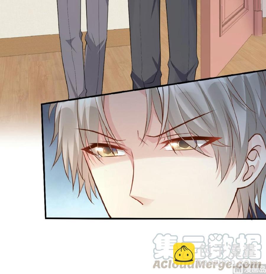 第80话 背叛之人竟是她？-第83话