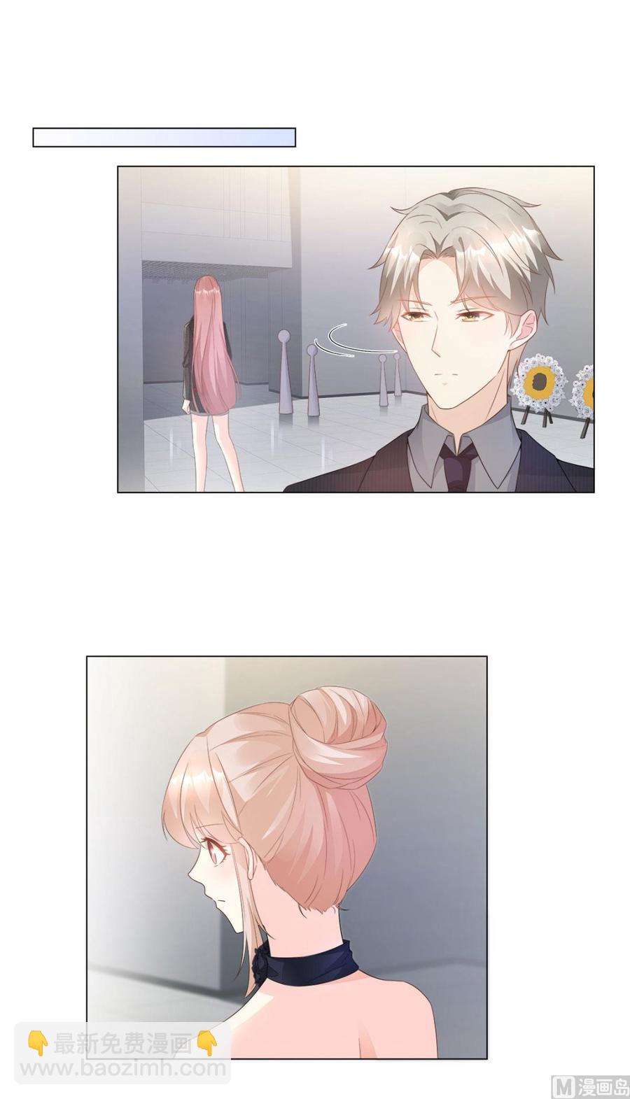 第86话 不管如何，我都该来-第89话