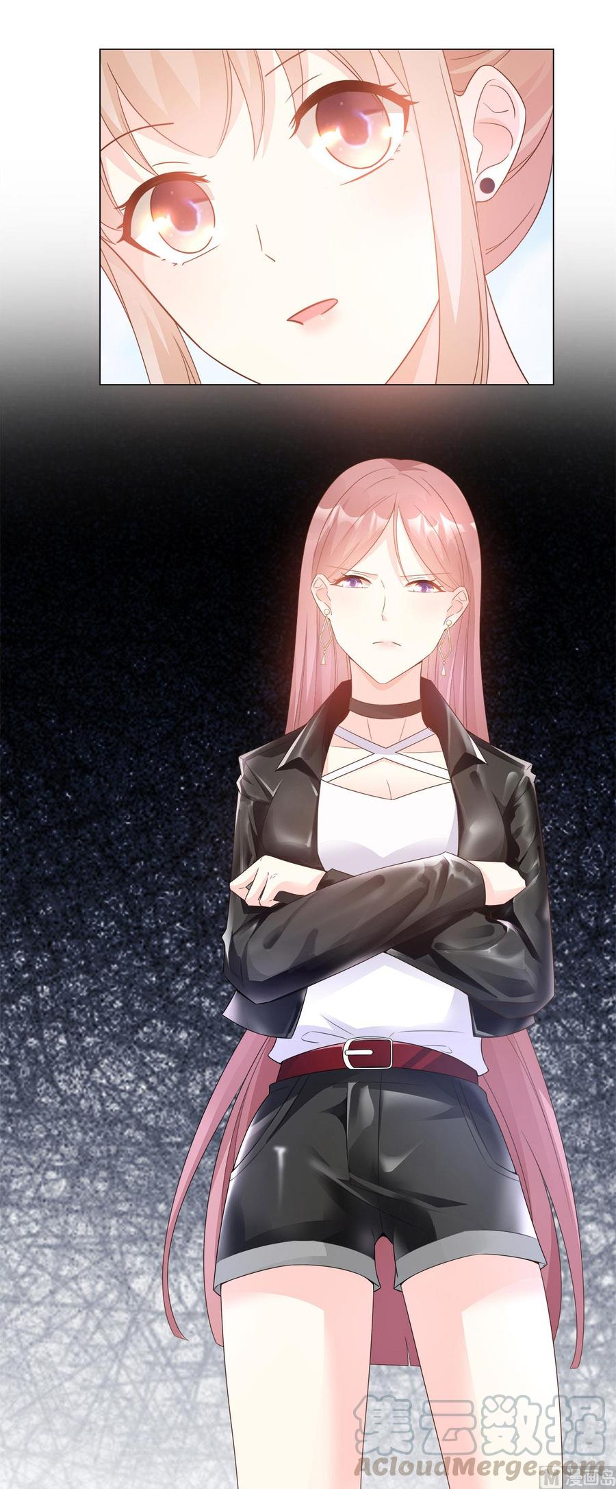 第86话 不管如何，我都该来-第89话