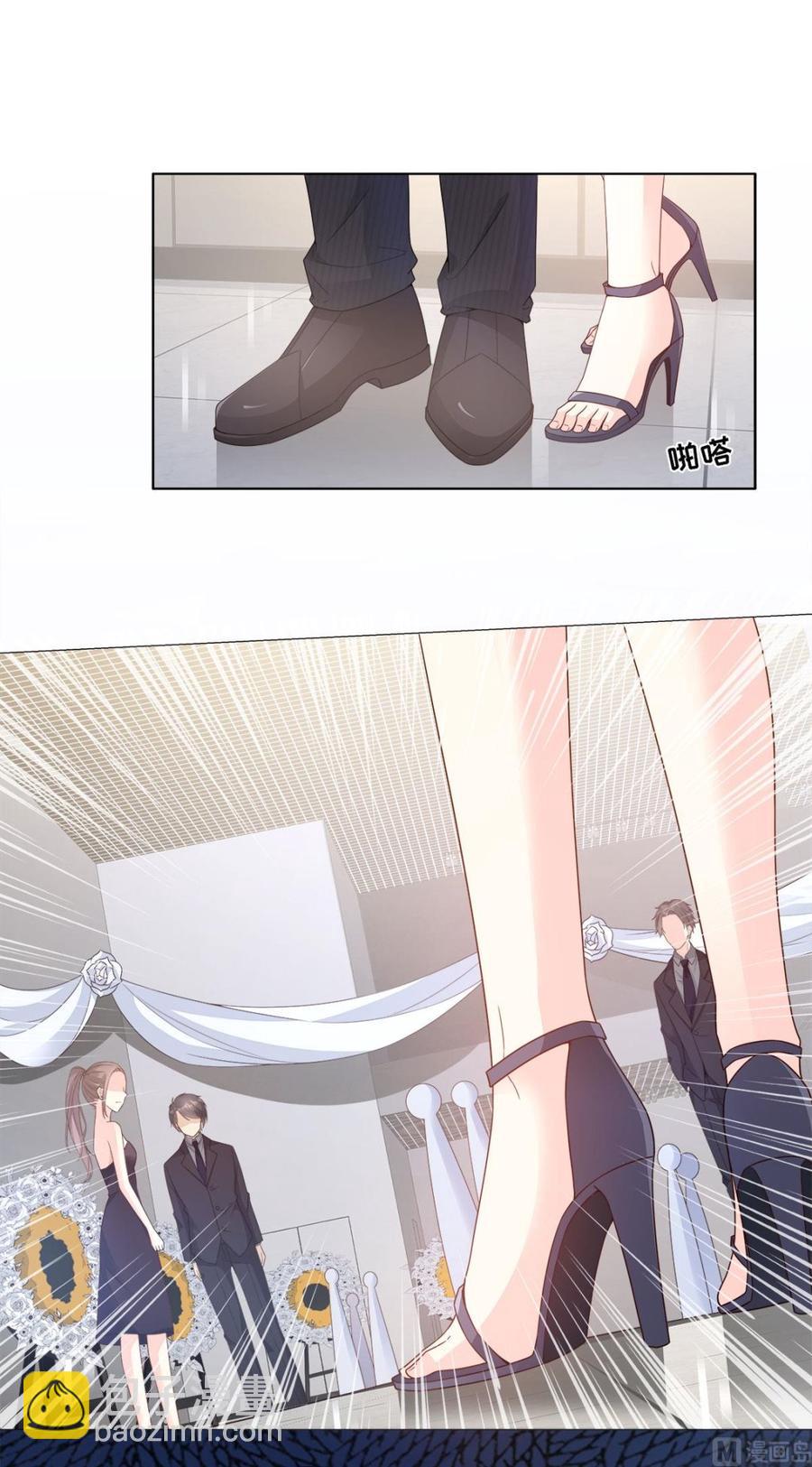 第86话 不管如何，我都该来-第89话