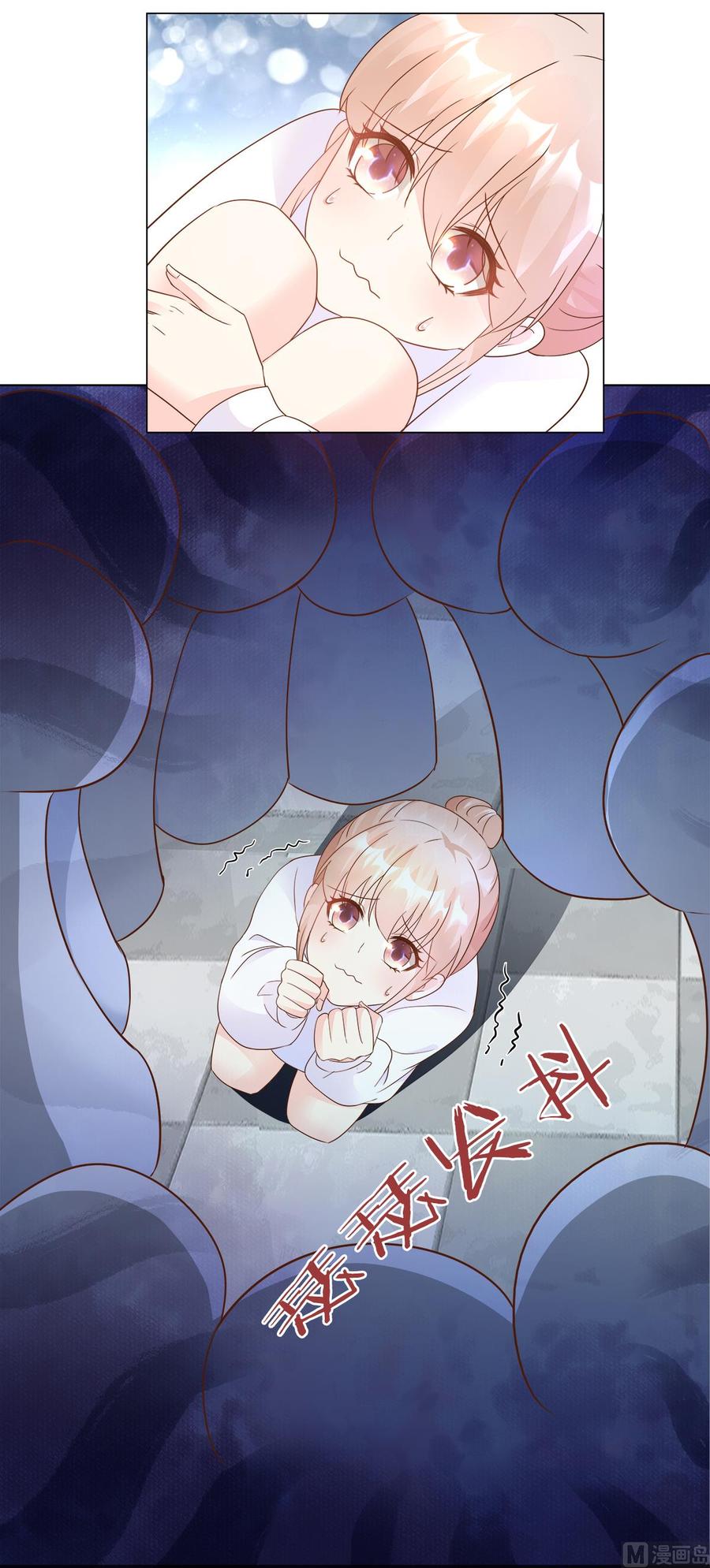 第88话 真的不是我！-第91话