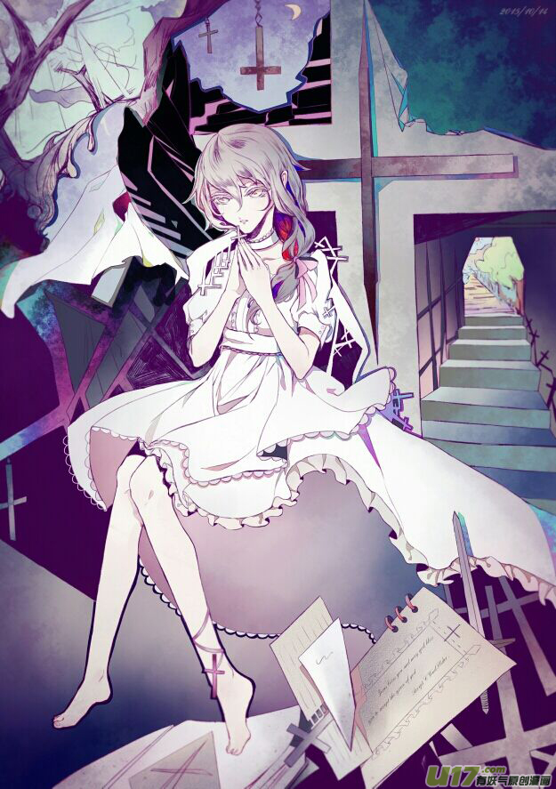 Sick Blood - -chapters5-聖龕-上 - 3