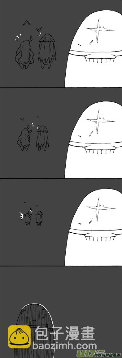 -chapters7-最后的晚餐-上-第15话