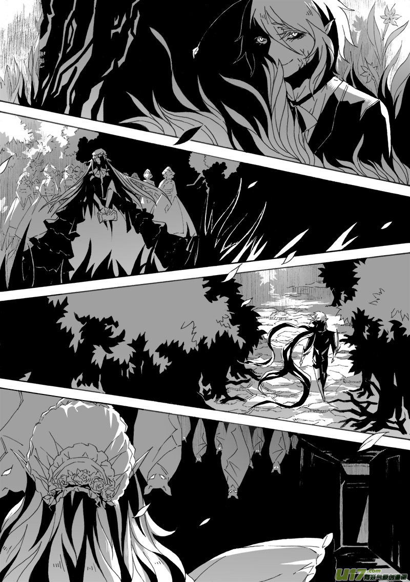 Sick Blood - -chapters8-告解-上 - 4