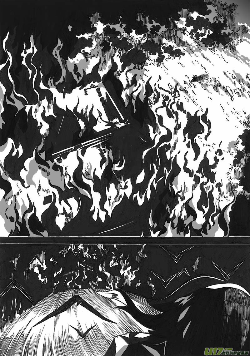 Sick Blood - -chapters2-洗禮-下 - 1