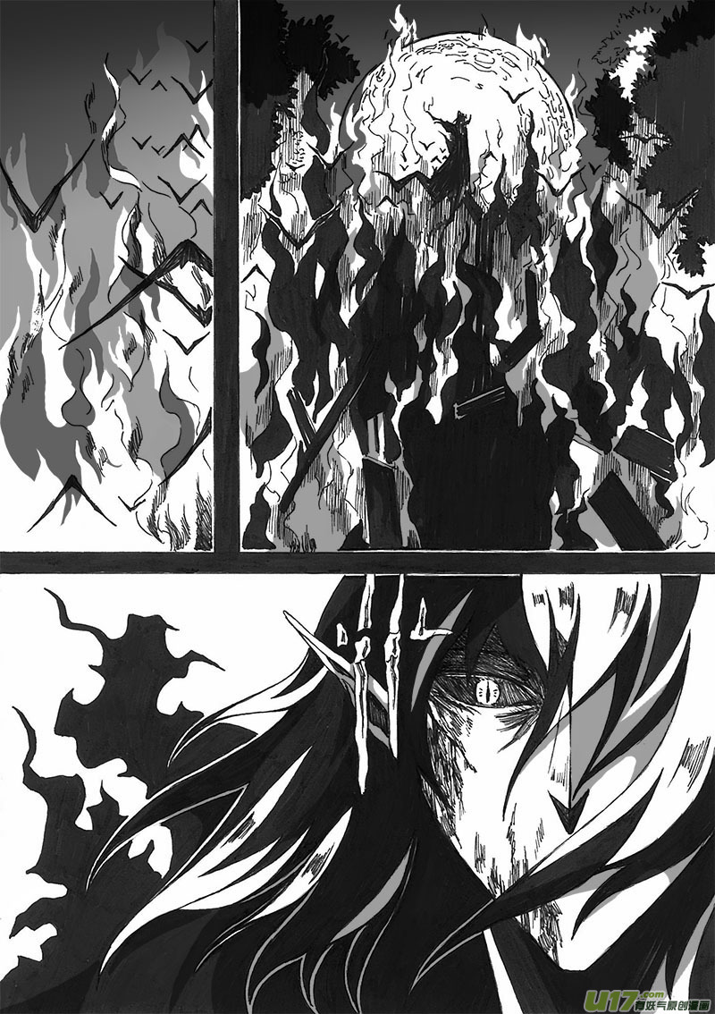 Sick Blood - -chapters2-洗禮-下 - 2