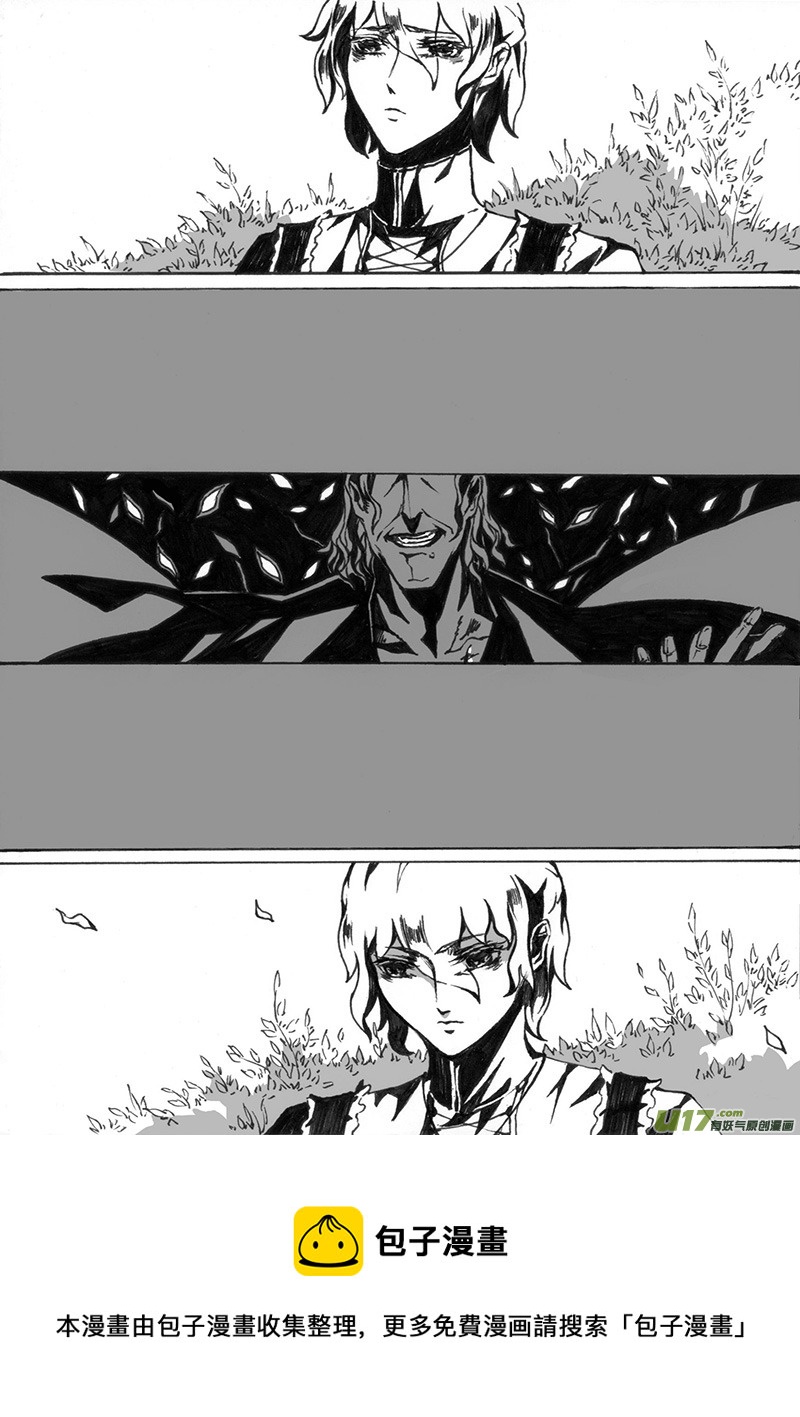 -chapters3-救赎Ⅰ-上-第7话