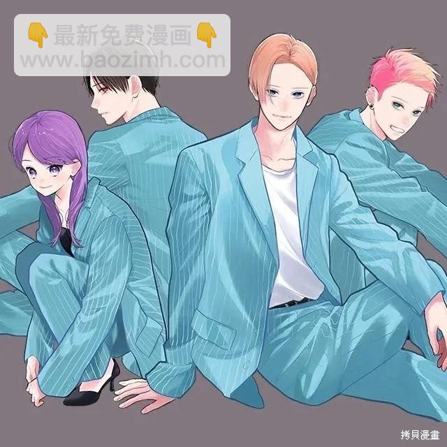 四疊半的睡美人 - 第34話 - 5