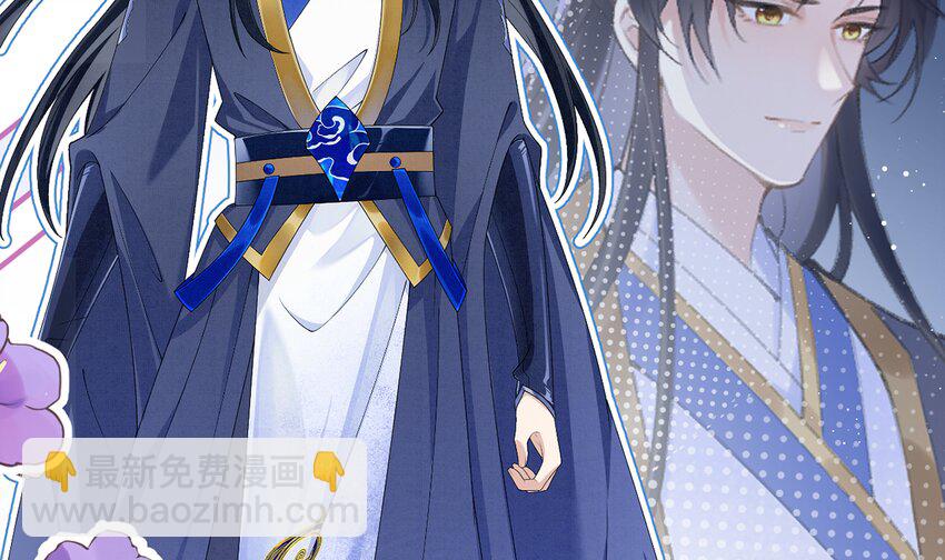 1 第0话 人物介绍-第1话