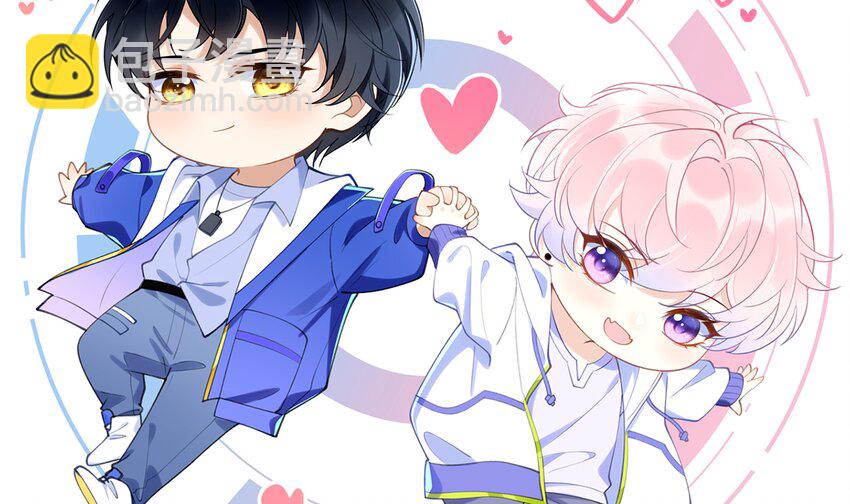 1 第0话 人物介绍-第1话