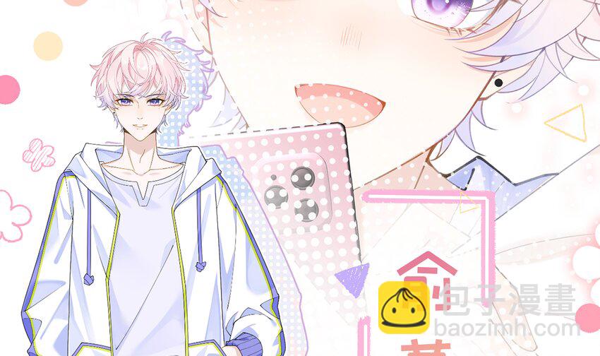 1 第0话 人物介绍-第1话