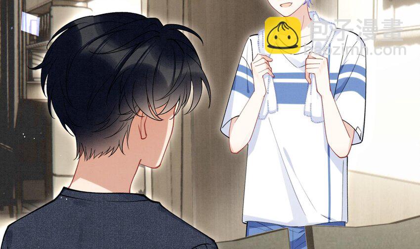 11 第9话  撩完就跑？(1/2)-第11话