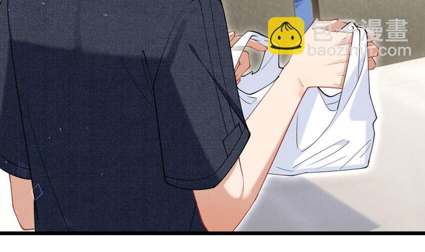 11 第9话  撩完就跑？(1/2)-第11话