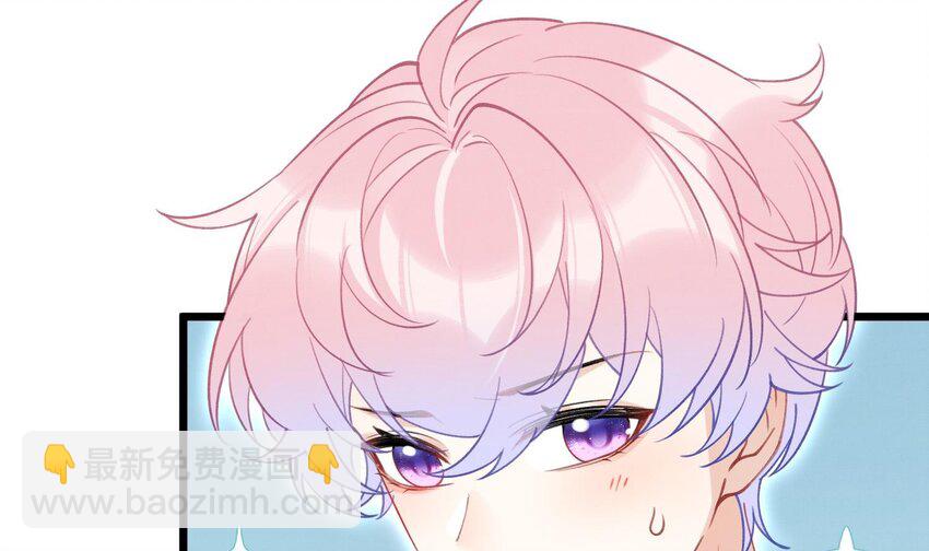 11 第9话  撩完就跑？(1/2)-第11话