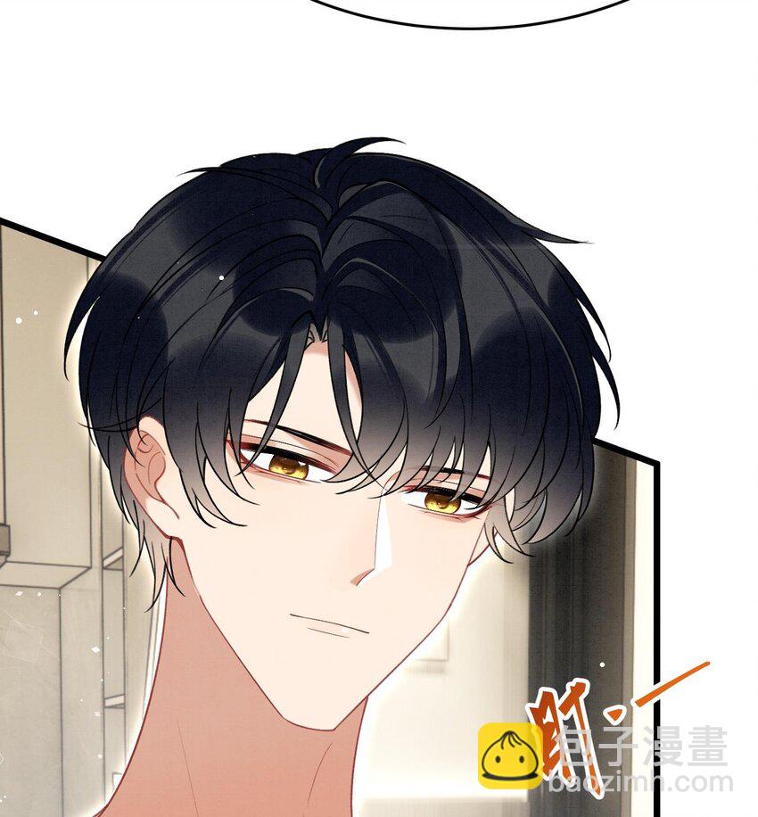 11 第9话  撩完就跑？(1/2)-第11话