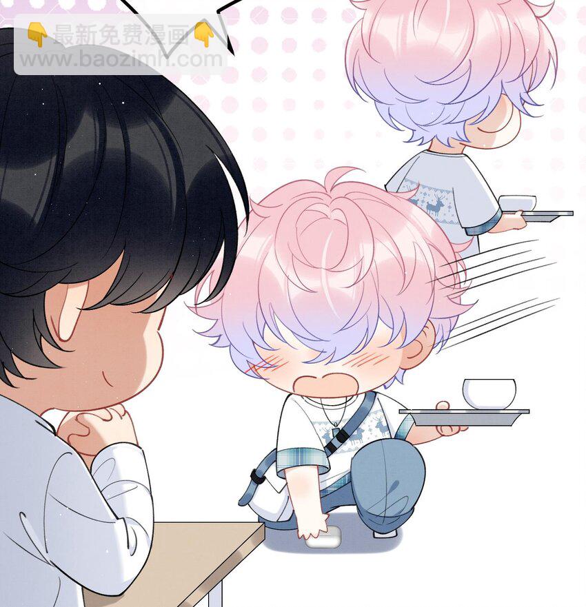 13 第11话  蓄谋已久(1/2)-第13话