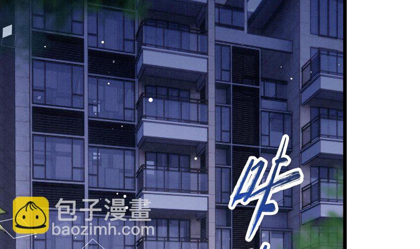 13 第11话  蓄谋已久(1/2)-第13话