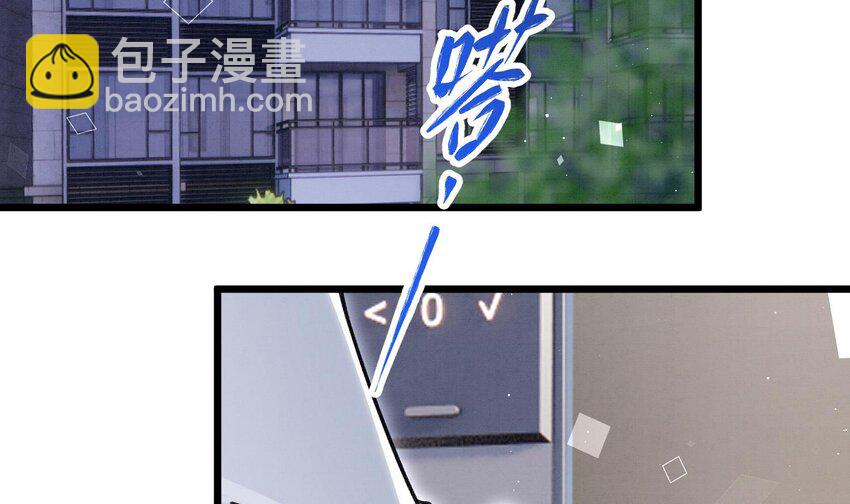 13 第11话  蓄谋已久(1/2)-第13话