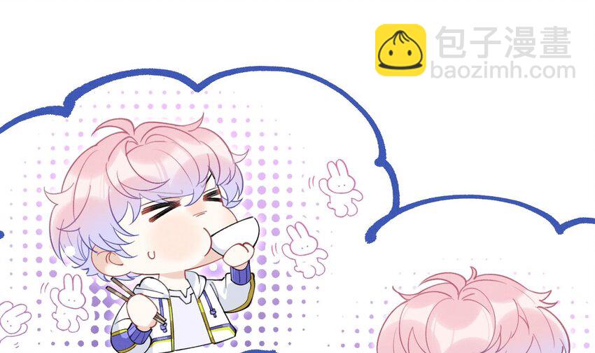 13 第11话  蓄谋已久(1/2)-第13话