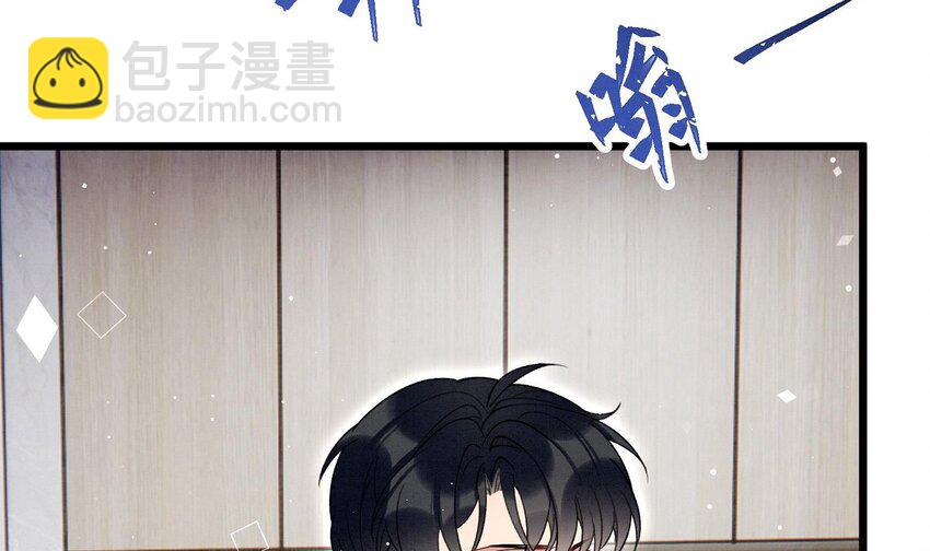 13 第11话  蓄谋已久(1/2)-第13话