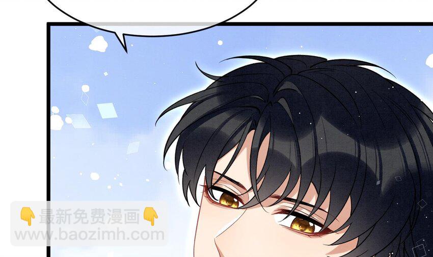 13 第11话  蓄谋已久(1/2)-第13话