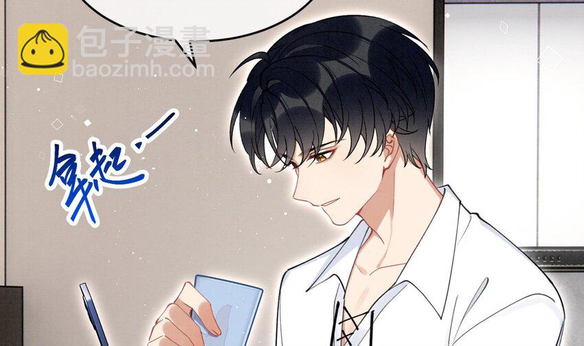 13 第11话  蓄谋已久(1/2)-第13话