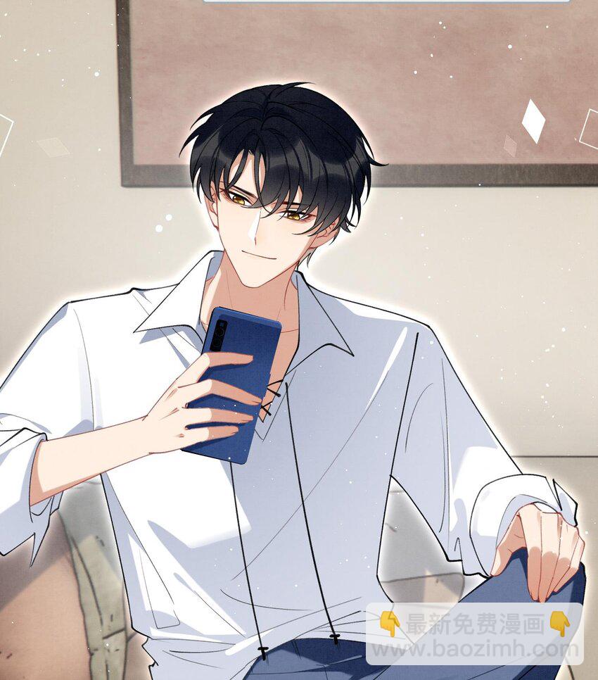 13 第11话  蓄谋已久(1/2)-第13话