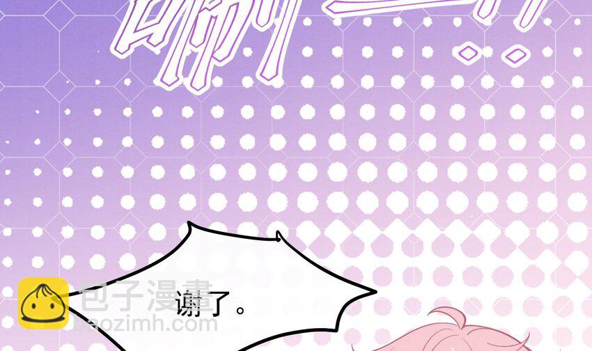 13 第11话  蓄谋已久(1/2)-第13话