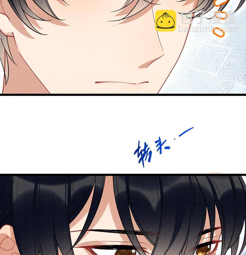 15 第13话  要比吗？(1/2)-第15话