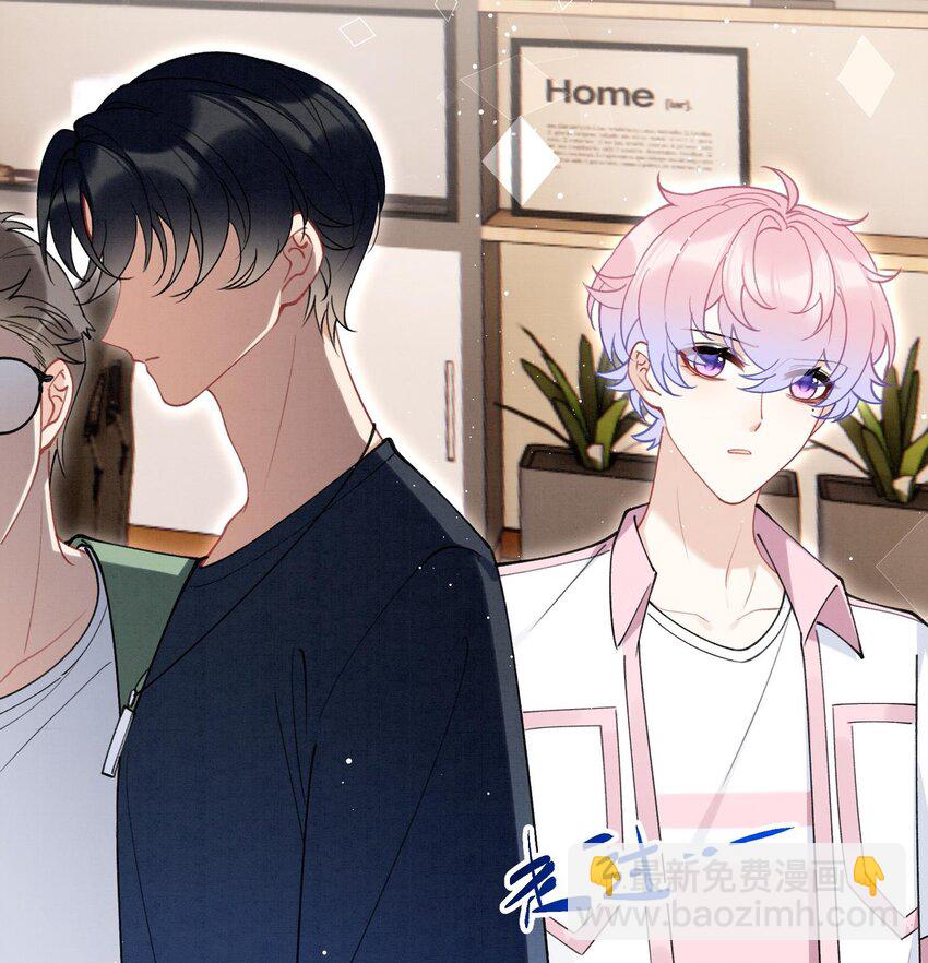 15 第13话  要比吗？(1/2)-第15话