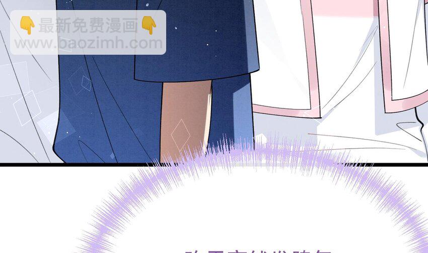 15 第13话  要比吗？(1/2)-第15话