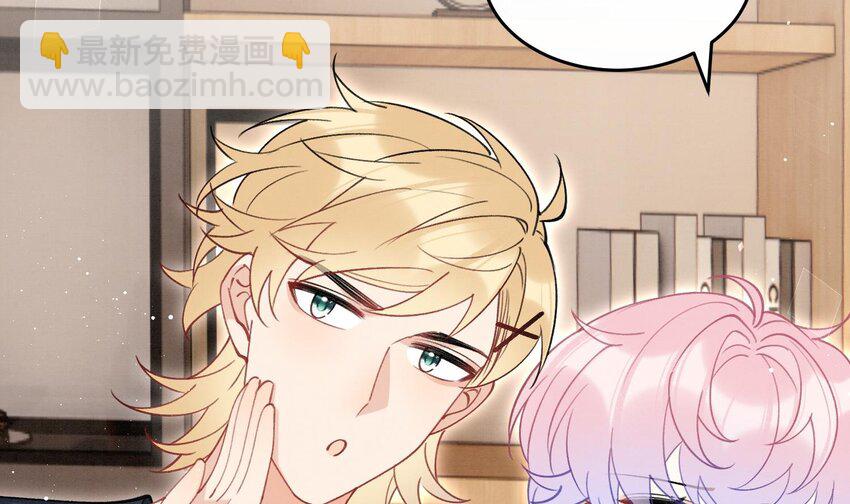 15 第13话  要比吗？(1/2)-第15话