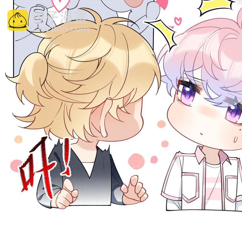 15 第13话  要比吗？(1/2)-第15话