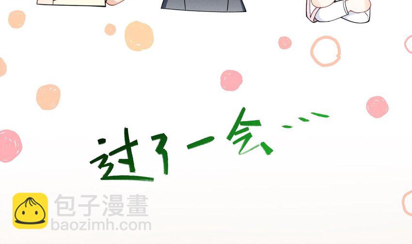 15 第13话  要比吗？(1/2)-第15话